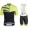 2016 Bontrager Fahrradbekleidung Radteamtrikot Kurzarm+Kurz Radhose Kaufen gelb TVUDG