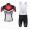 2014 Fox Racing Fahrradbekleidung Radteamtrikot Kurzarm+Kurz Radhose Kaufen Rot Y7B77