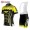 2016 BAT FOX Fahrradbekleidung Radteamtrikot Kurzarm+Kurz Radhose Kaufen gelb I2O6E