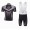 2014 Fox Racing Fahrradbekleidung Radteamtrikot Kurzarm+Kurz Radhose Kaufen Schwarz 2HK9A