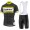 2016-2017 Giant Fahrradbekleidung Radteamtrikot Kurzarm+Kurz Radhose Kaufen gelb 02 VJ3ET