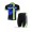 Teams Giordana Radbekleidung Radtrikot Kurzarm und Fahrradhosen Kurz Schwarz grün ZGDMG