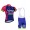 2016 Lampre Merida Fahrradbekleidung Radteamtrikot Kurzarm+Kurz Radhose Kaufen 5S9L4