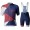 Mavic Cosmic LTD Fahrradbekleidung Radtrikot Satz Kurzarm+Kurz Trägerhose 5U0WA