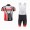 2014 Merida Multivan Teams Fahrradbekleidung Radteamtrikot Kurzarm+Kurz Radhose Kaufen Schwarz 21J19