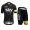 2016 SKY gelb Fahrradbekleidung Radtrikot Kurzarm+Kurz Radhose CC1AE