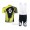 Scott RC Pro Fahrradbekleidung Radteamtrikot Kurzarm+Kurz Radhose Kaufen grün Schwarz WQVF3