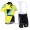 SCOTT Classic 2014 Fahrradbekleidung Radteamtrikot Kurzarm+Kurz Radhose Kaufen 1IRH6