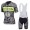 2016 ladatcha tinkoff zebra Fahrradbekleidung Radteamtrikot Kurzarm+Kurz Radhose Kaufen IC2C5