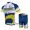 2012 Vacansoleil-DCM Radbekleidung Radtrikot Kurzarm und Fahrradhosen Kurz weiß blau gelb L4LU2