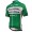 2015 Caja Rural Fahrradtrikot Radsport CJDPV