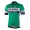 2018 CAJA RURAL Fahrradbekleidung Radtrikot ATSRY