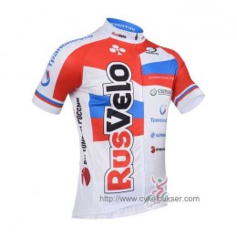 Teams RusVelo 2013 Fahrradtrikot Radsport CO7QO