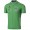 2016 SKODA TOUR DE FRANCE Fahrradtrikot Radsport grün 9M9XB