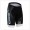 2015 Bianchi Radteam Hose VY108