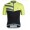 2016 Bontrager Fahrradbekleidung Radtrikot gelb RA70A