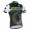 2016 Cannondale Fahrradtrikot Radsport UYQ4M