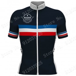 Deceuninck quick step 2021 Radsport Kurz Trägerhose ssQmys
