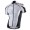 Giant Pro weiß Fahrradbekleidung Radtrikot ZGC4K
